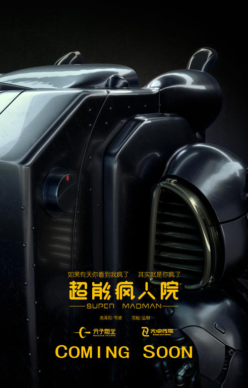 教育部学历证书电子注册备案表原件一份